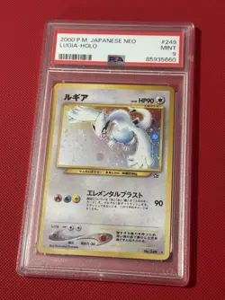Lugia Holo No. 249 Neo Genesis Japanese Psa 9 Graded Pokemon Card - Image 1