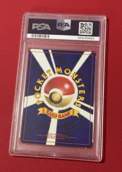 Lugia Holo No. 249 Neo Genesis Japanese Psa 9 Graded Pokemon Card - Image 2