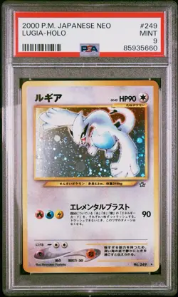 Lugia Holo No. 249 Neo Genesis Japanese Psa 9 Graded Pokemon Card - Image 3