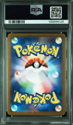 PSA 10 Snorlax Master Ball Reverse 143/165 SV2a 2023 Pokemon Card 151 Japanese - Image 2