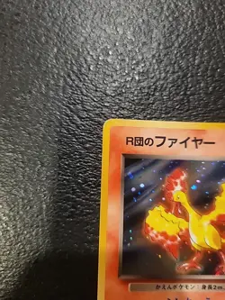 Japanese Pokemon Rocket's Moltres No. 146 Leaders' Stadium Holo Rare card LP - Image 4