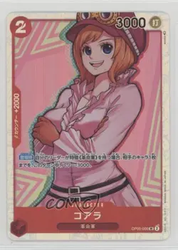 2023 One Piece Card Game: Awakening of the New Era OP05 Japanese SR Koala - Image 1