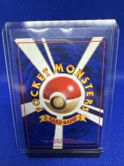 Pokemon Misty's Tears Leaders' Stadium Trainer Card Regular Japanese 1996 Common - Image 2