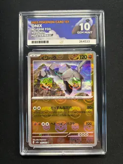 ACE 10 Onix sv2a 095/165 Japanese 151 Master Ball Holo Pokemon Card - Image 1