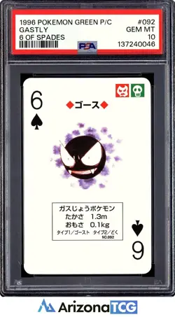 Pokemon 1996 Gastly 092 6 Of Spades Green Playing Card Japanese GEM MINT PSA 10 - Image 1