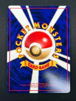 [NM] Horsea Pokemon Card Japanese No.116 Vintage Vending Series Glossy 3M34 - Image 3