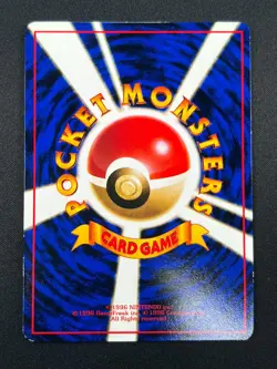 [NM] Venemoth Pokemon Card Japanese No.049 Vintage 3M35 - Image 3