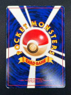 [LP] Sabrina’s Gengar Pokemon Card Japanese No.094 Gym 2 Challenge Vintage 3M32 - Image 3
