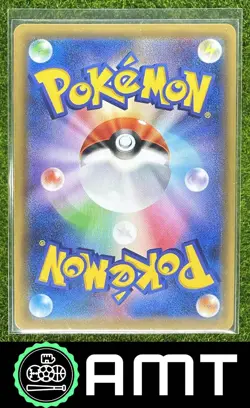 Togepi Cleffa Igglybuff GX 2019 Pokemon Sun Moon Tag Team Japanese sm12a 218/173 - Image 2