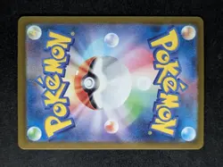 2024 Pokemon STUNFISK #113/106 Super Electric Breaker Art Rare Full Art JPN - Image 2