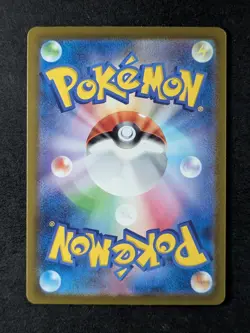2023 Pokemon FERROTHORN #072/062 Raging Surf Art Rare Full Art JPN - Image 2