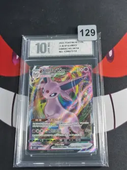 Espeon VMAX 0514/14 Chinese Gem Pack Volume 2 Pokemon-Pyxis 10 - Image 1