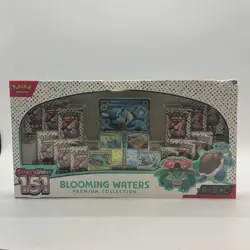 Pokemon TCG 151 Blooming Waters Premium Collection Box SEALED - Image 1