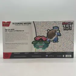 Pokemon TCG 151 Blooming Waters Premium Collection Box SEALED - Image 2