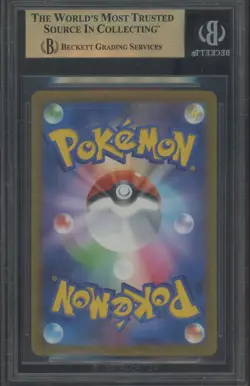 2025 Pokemon Mega Evolutions McDonalds Promo Japanese 020MP Pikachu BGS 9.5 #4 - Image 2