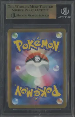 2025 Pokemon Mega Evolutions McDonalds Promo Japanese 020MP Pikachu BGS 9.5 #7 - Image 2
