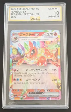 Pokemon Flareon ex Terastal Festival SV8a 022/187 Japanese AGS 10 - Image 1
