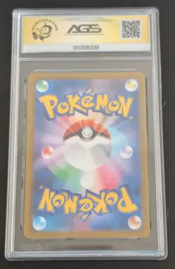 Pokemon Flareon ex Terastal Festival SV8a 022/187 Japanese AGS 10 - Image 2