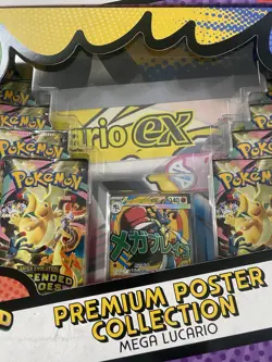 Pokemon Ascended Heroes Premium Poster Collection Set Of 2 Lucario Gardevoir - Image 4