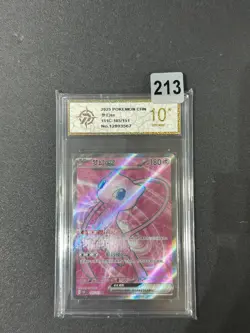 Pokemon TCG S-Chinese 151C 185/151 SR Mew ex Grade 10 - Image 1