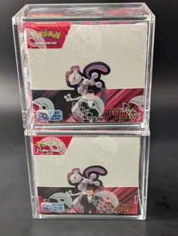 Lot (2) Pokemon SV10 Destined Rivals English Booster Boxes Sealed w/ Acrylic - Image 1