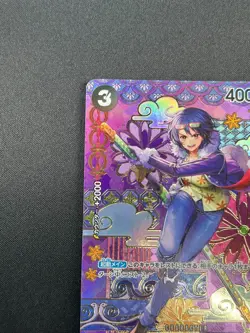 [NM] Tashigi ONE PIECE Japanese ST06-006 Starter Deck 06 Absolute Justice 3M60 - Image 4