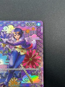[NM] Tashigi ONE PIECE Japanese ST06-006 Starter Deck 06 Absolute Justice 3M60 - Image 5