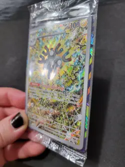 SEALED Magneton 159 Sv: Scarlet & Violet Promo Cards Holo - Image 4
