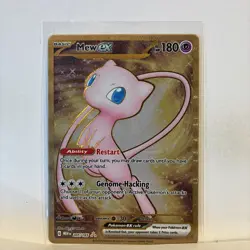 Pokemon TCG - Mew 205/165 Scarlet & Violet 151 Gold UPC Promo Metal Card NM - Image 2