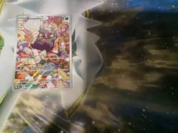 Morpeko 206/182 SV04: Paradox Rift Illustration Rare Pokemon Card NM - Image 3