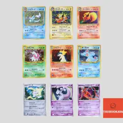 Japanese pokemon card Vaporeon Jolteon Premium File 10TH Movie Promo(B rank) - Image 1