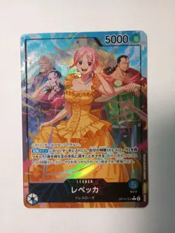Rebecca (Alt Art) OP15-039 L Adventure on KAMI's Island ONE PIECE Card Japanese - Image 1
