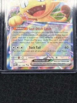 Meowth ex 062/088 Me03: Perfect Order Holo Pokemon card - Image 4