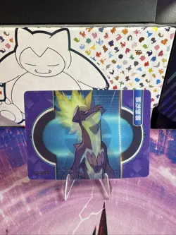 Pokemon EIF Origins 3.0 Toxtricity/Shiny Toxtricity Lenticular Card - Image 2