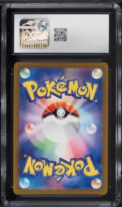 ✨✨ CGC 10 Mew EX 076/190 Shiny Treasure ex Japanese 2023 Pokemon Card - Image 2