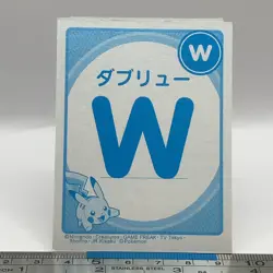 Wooper - Pokemon Playing Card Carta Carte Nintendo TCG Japanese #510 - Image 2