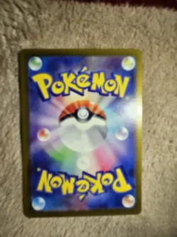 Pokemon Card Game Mewtwo R: Master Ball Mirror [SV2a 150/165 - Image 2