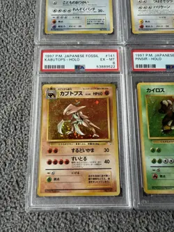 1997 Japanese Pokemon Holo PSA Lot (4) FOUR Vintage Cards - PSA graded 5-7 - Image 5