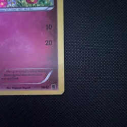Pokemon Marill 10/12 2015 Holo TCG Card The Pokemon Company McDonald’s promo - Image 5