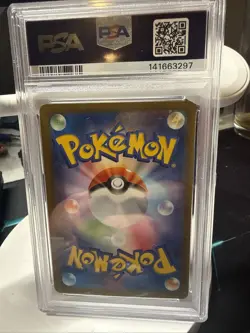PSA 10 Pokemon Card Japanese Ceruledge S 268 Shiny Treasure Ex - Image 2