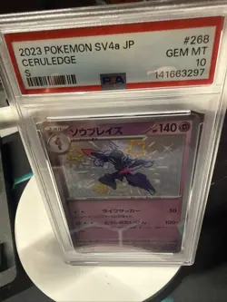 PSA 10 Pokemon Card Japanese Ceruledge S 268 Shiny Treasure Ex - Image 4
