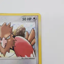 Pokemon Spearow 81/112 EX FireRed & LeafGreen Reverse Holo Card - Image 3