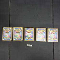 Japanese Pokemon Cards lots of 200 RRR,RR,AR Squirtle Wartortle bulk 1031 - Image 4