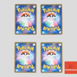 Japanese pokemon card Blastoise ex 020/052 Vaporeon 003/015 Jolteon(A- rank) - Image 2