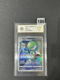 Pokemon PTCG S-Chinese Card Sword & Shield CS3bC-124 Gardevoir Grade 10 - Image 1