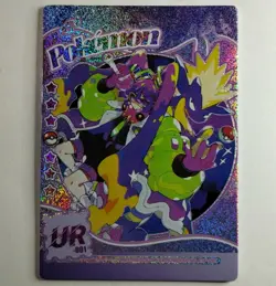 Glitter Holo Pokemon Mengka Hatsune Miku Toxtricity UR-001 Card Non TCG - Image 1
