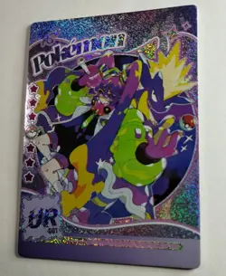 Glitter Holo Pokemon Mengka Hatsune Miku Toxtricity UR-001 Card Non TCG - Image 3