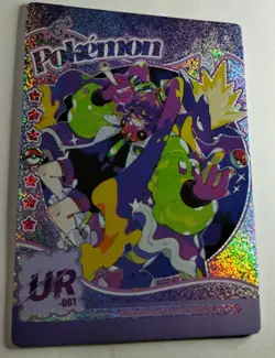 Glitter Holo Pokemon Mengka Hatsune Miku Toxtricity UR-001 Card Non TCG - Image 4