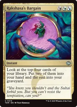 RAKSHASA'S BARGAIN x4 mtg NM-M Tarkir Dragonstorm 4 Unc - Image 1