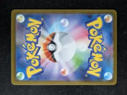 2025 Pokemon CHARCADET #083/080 Inferno X-M2 Holo Art Rare Full Art JPN - Image 2